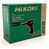 HiKOKI 18V RA18DA Air Duster Cordless Electric Limited Hitachi Black solo corpo