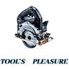 Makita Seghetto circolare ricaricabile Makita 40V 125mm HS005GZB solo strumento nero...
