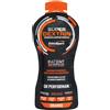 Ethicsport Super Dextrin Box 15 Gel Pack da 58ml Gellini Energetici Destrine