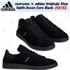 adidas tutti × adidas Originals Stan Smith Decon Core Black JS0152 taglia uomo