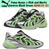 Puma Hoops x Rick and Morty Inverse nero verde 404414-01 taglia uomo