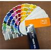 ICORIP MAZZETTA CARTELLA CAMPIONE COLORI RAL K7 CLASSIC UNIVERSALE