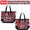 Supreme The North Face Cargo SeriesAdventure Tote Bag rosa