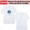 Supreme T-shirt Supreme The North Face Cargo Series One World bianca