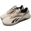 Reebok Nano X3 13 Beige Khaki Black Men Cross Training Shoes Sneakers 100033780
