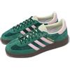 adidas Originals Handball Spezial W Collegiate Green Pink Velvet Women JI2648
