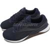 Reebok Nano X3 Vector Navy Core Black Men Cross Training Gym Shoes 100033784