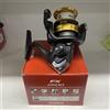 SHIMANO FX 2500 recupero 5.0:1