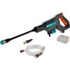 Gardena Idropulitrice Media Pressione A Batteria AquaClean 24/18V P4A Solo: Pressione dell'acqua regolabile, Ugelli intercambiabili, 3 modalità di pulizia, Attrezzo portatile per esterni (14800-55)