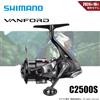 Shimano Mulinello da spinning Shimano 24 VANFORD C2500S dal Giappone NUOVO