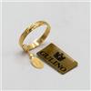 UNOAERRE Fedina Unoaerre in oro giallo 18 kt A.143