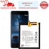 NUOVO BATTERIA HE328 per NOKIA 8 N8 3030mAh TA-1004 TA1052 PILA RICAMBIO
