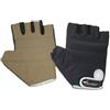 Gym Power Guantini Fitness Rex Fitness in Lycra Palmo Cuoio Sintetico Palestra