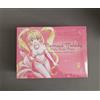 Mermaid Melody Pichi Pichi Pitch Box Sigillato - Star Comics SCT B