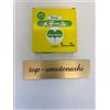 aglis Nastro per innesto Aglis New Medel Buddy Tape 25 mm x 30 m nuovo