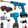 K2 STORE KIT LAVAGGIO PER AUTO MOTO IDROPULITRICE E SOFFIATORE A DUE 2 BATTERIE DA 48V 5A