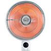 DCG STUFA ELETTRICA DCG SA9690 DA PARETE 900W OSCILLANTE AL CARBONIO CON TELECOMANDO