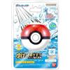 Bandai NUOVO! 2 PEZZI di BANDAI Bath Bomb Ball - Mascotte Pokemon all'interno del ti...