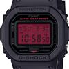 CASIO G-SHOCK BLACK AND BOLD RED DW-5600BBR-1JF Square 2025 nuovo