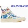Converse Chuck Taylor All-Star 70 Hi Pride Scarpe Unisex EU 42-42,5-43-44-45-46