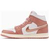 NIKE JORDAN 1 MID - BIANCO/ROSA - FB9892-670