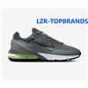 Nike AIR MAX PULSE Scarpe Uomo Casual Sport Gym EU- 44 / 45 / 46