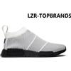 Adidas NMD CS1 GORETEX PK Adidas NMD CS1 GORE-TEX PK Casual Sport Gym Scarpe Uomo EU- 42