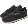 Reebok x Harry Potter Classic Leather Deathly Hallows Men Unisex Shoes 100201817