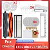 No Per Gli Accessori per la Sostituzione Ultra / L10s Pro L10 H5L37079