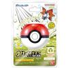 Bandai RARO 2 PEZZI di BANDAI Bath Bomb Ball - Pokemon Mascotte BUG Tipo Cambio Colore