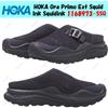 Hoka One One HOKA Ora Primo Ext Squid Ink Squidink 1168973-SSQ Taglia Uomo