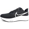 Nike Air Zoom Pegasus 31, Scarpe da Corsa Donna, Crema Pesca Fantasma Verde Totale, 36 EU