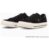 CONVERSE ONE STAR SUEDE / STRANGER THINGS 5 33702430 nero taglia unisex