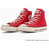 CONVERSE ALL STAR AGE 87 CL HI / STRANGER THINGS 5 31316470 Rosso Taglia Unisex