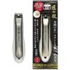 Green Bell Tagliaunghie Green Bell G1203 con taglio largo e lima per unghie Made in Japan