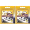 Gillette G II Plus, Confezione da 20 Lamette da Barba di Ricambio, con Striscia Lubrificante, Tradizione e Innovazione per Meno Irritazioni