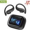 Does not apply HTC NE61 Cuffie Wireless Auricolari Bluetooth Riduzione Del Rumore Auricolari pe