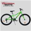 AURELIA BICICLETTA MTB BAMBINO/RAGAZZO MISURA 24X3.00 PER 9/10/11/12 ANNI AURELI PLUS 24