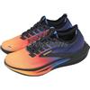 Brooks Hyperion 3 Blue Coral Papaya Men Running Reflective Shoes 1104651D-478