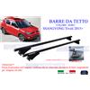 MENABO Barre Portatutto Specifiche- Portapacchi - Portabagagli SSANGYONG TIVOLI 2015>