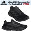 adidas WMNS Supernova Rise Gtx Running Nero JP7764 Taglia Donna