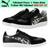 PUMA Yukemuri Posse × Puma Army Trainer Mij Yukemuri 406150-01 taglia uomo
