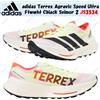 adidas Terrex Agravic Speed Ultra Ftwwht Nero Seimor 2 JS3534 Taglia Uomo