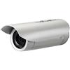 LevelOne LEVEL ONE IPCAM FCS-5063 FIX OUT 5MP H.264 IR4,8W POE