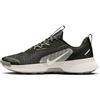 Nike FQ0904-001 Juniper Trail 3 Uomo, Black/Black-Wolf Grey-Photon Dust EU 44