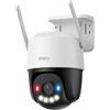 Imou Videocamera sorveglianza CRUISER SC 4G Pan&Tilt White 2304x1296 IPC K7FP 3H0TE