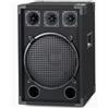 SPECIAL KIT CASSA ACUSTICA PASSIVA NON AMPLIFICATA 600 WATT WOOFER 12" POLLICI 30 CM MOQUETT