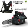Cramer MOTOSEGA A BATTERIA 82V CRAMER 82TCS15 CON ZAINO PORTA BATTERIA - SENZA BATTERIA
