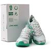 ASICS 1203A974-100 Hidden NY Asics Gel-DS Trainer 14 Dawn (uomo)