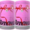 Renova Tovagliolo di Carta, 1 rotolo, Rosa (Confezione da 2)